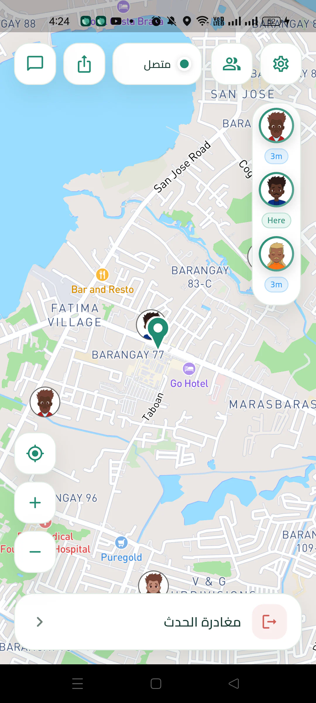 Nearby live map in Arabic with a right-to-left interface.